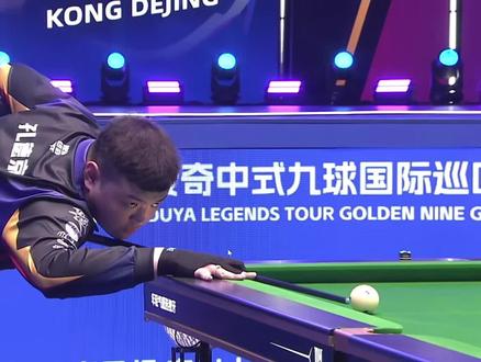 未来的调整 未来的调整