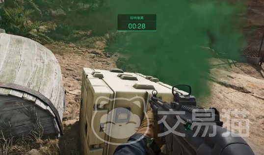 凭借超强的 凭借超强的