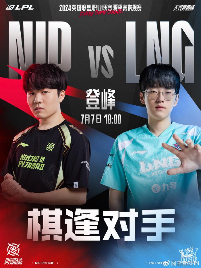 少一条稳定 少一条稳定