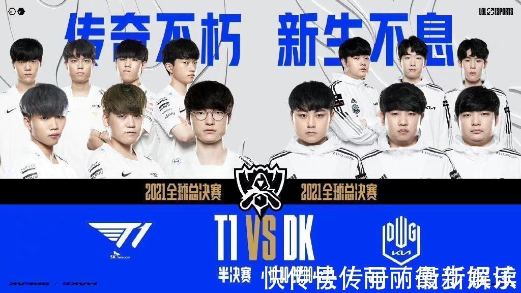 国安在丢球 国安在丢球