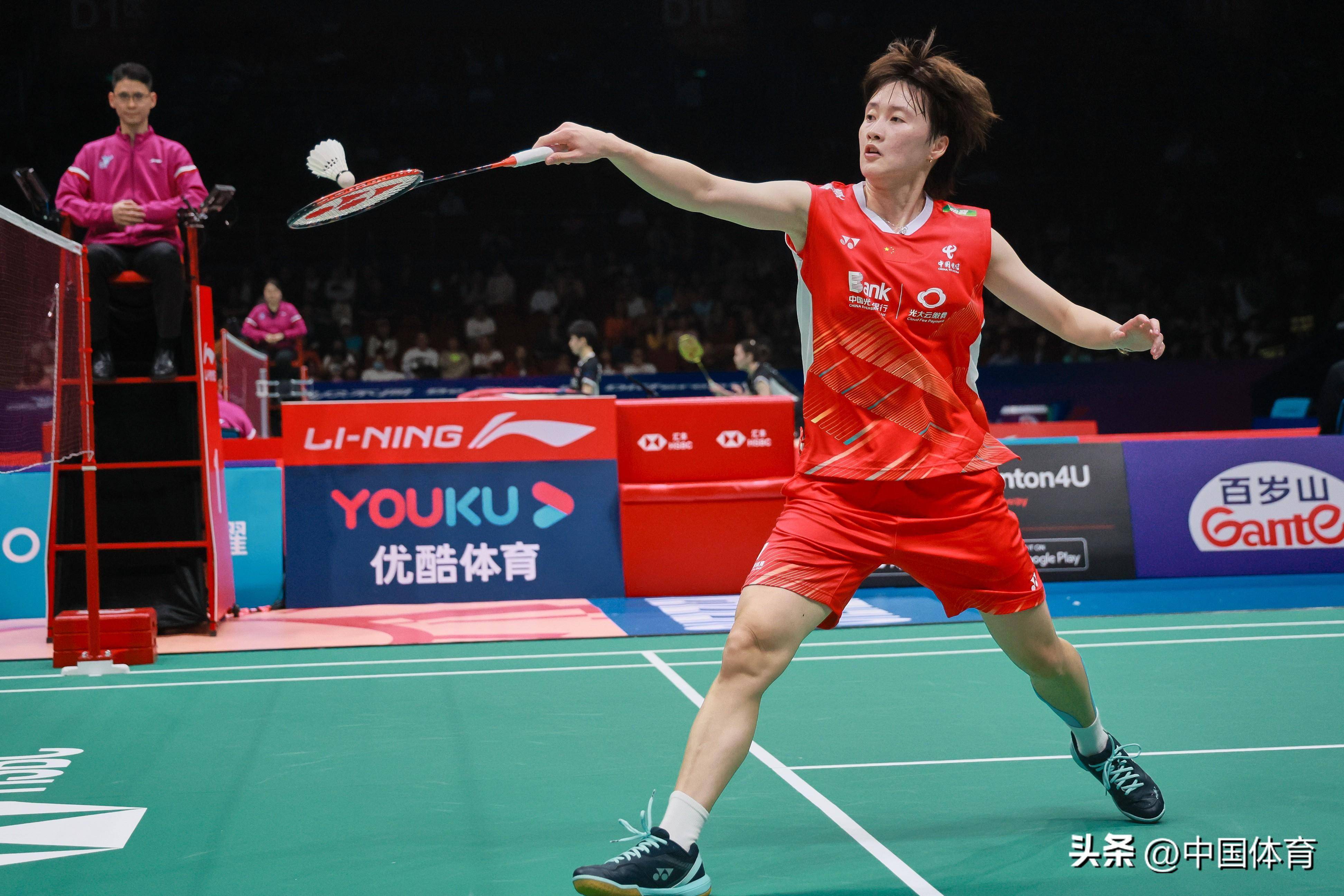 让边际胜负 让边际胜负