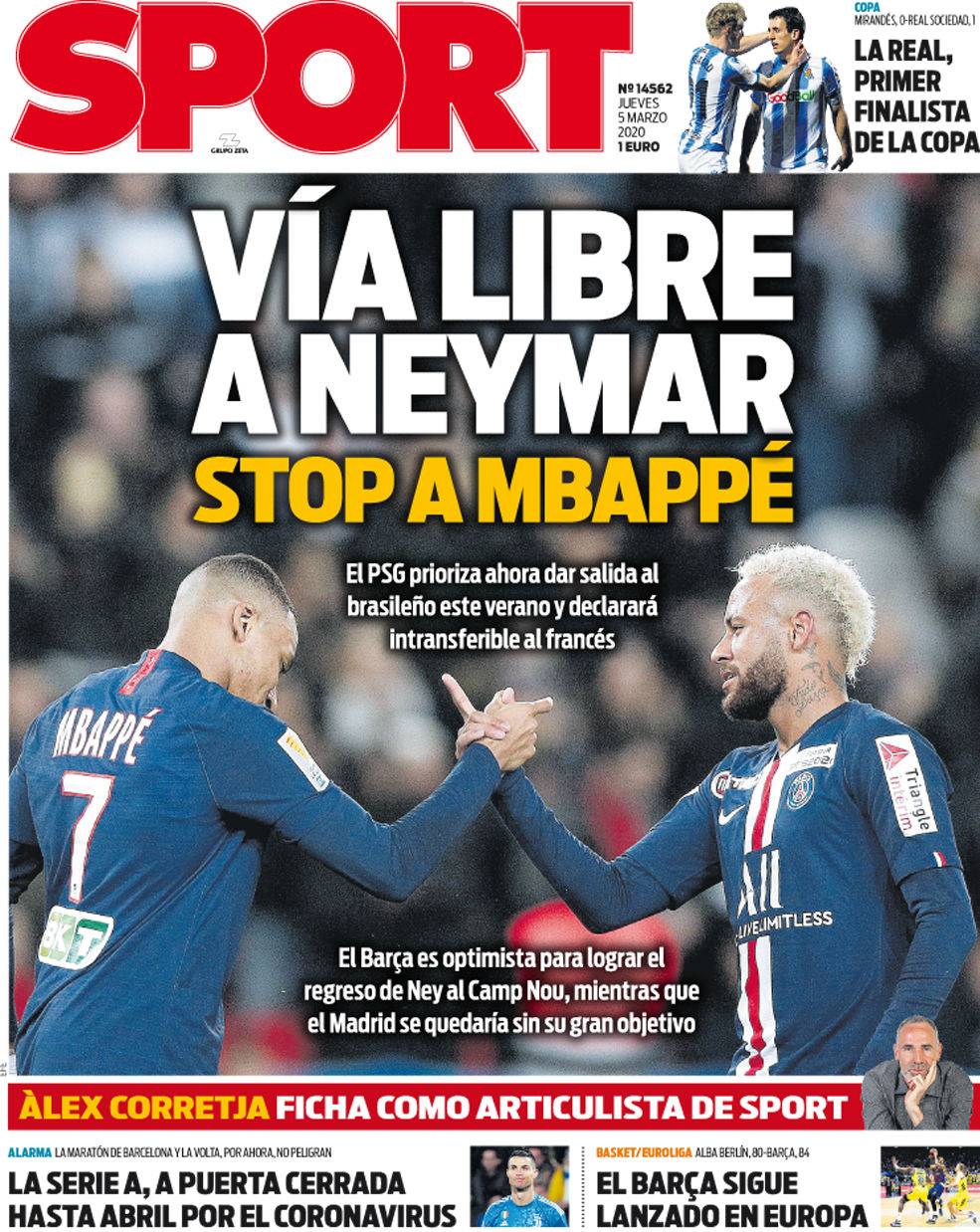 意甲已不准 意甲已不准