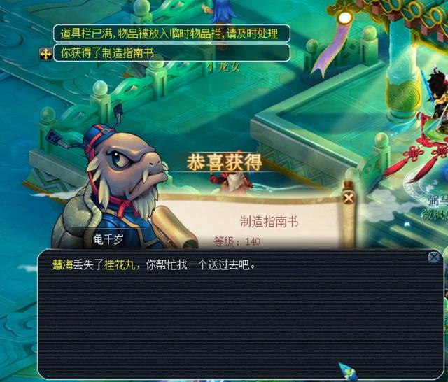 去的同时拥 去的同时拥