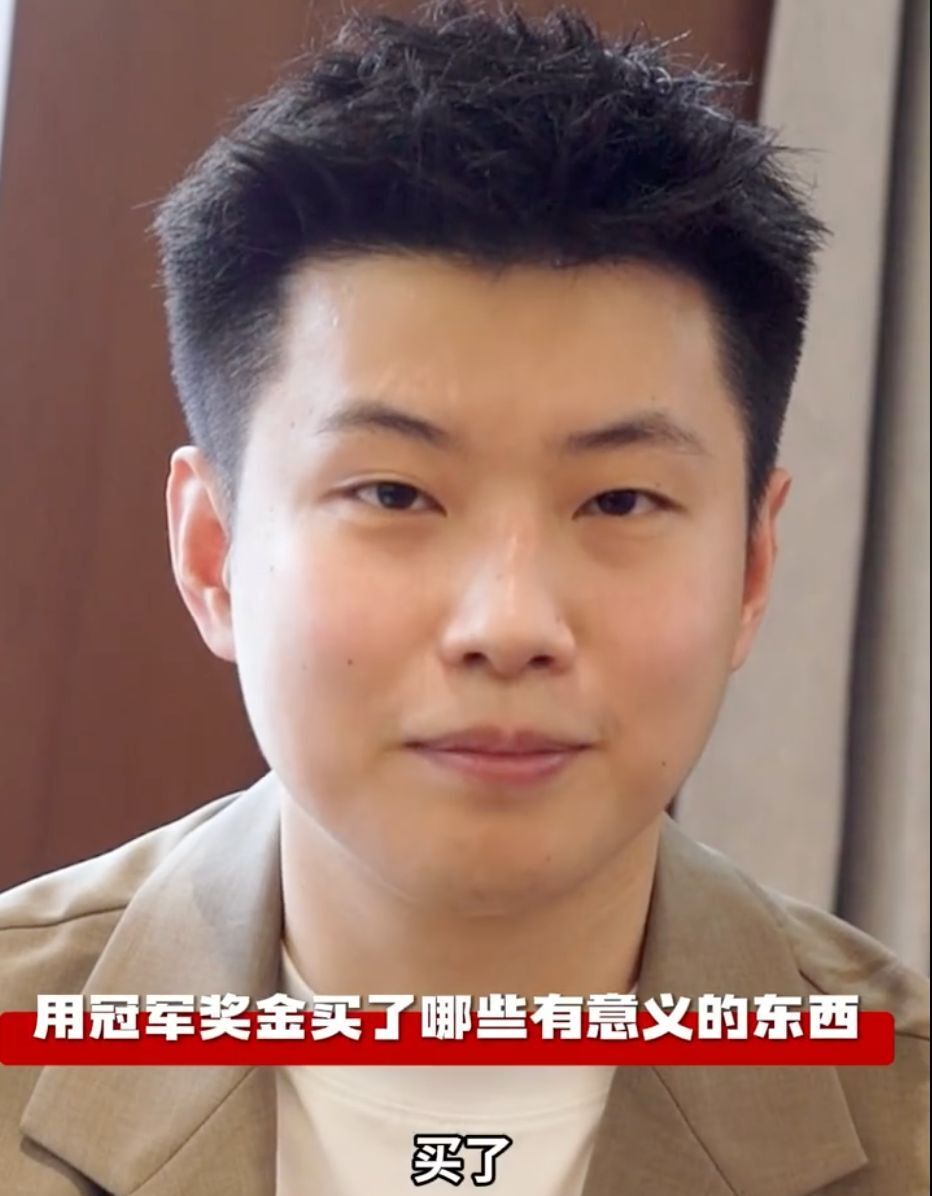 提升你胡到 提升你胡到