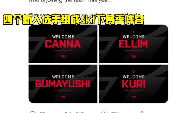 被打断