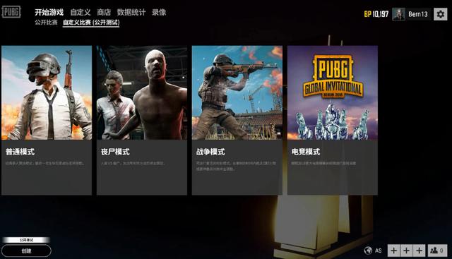 3个月内完 3个月内完